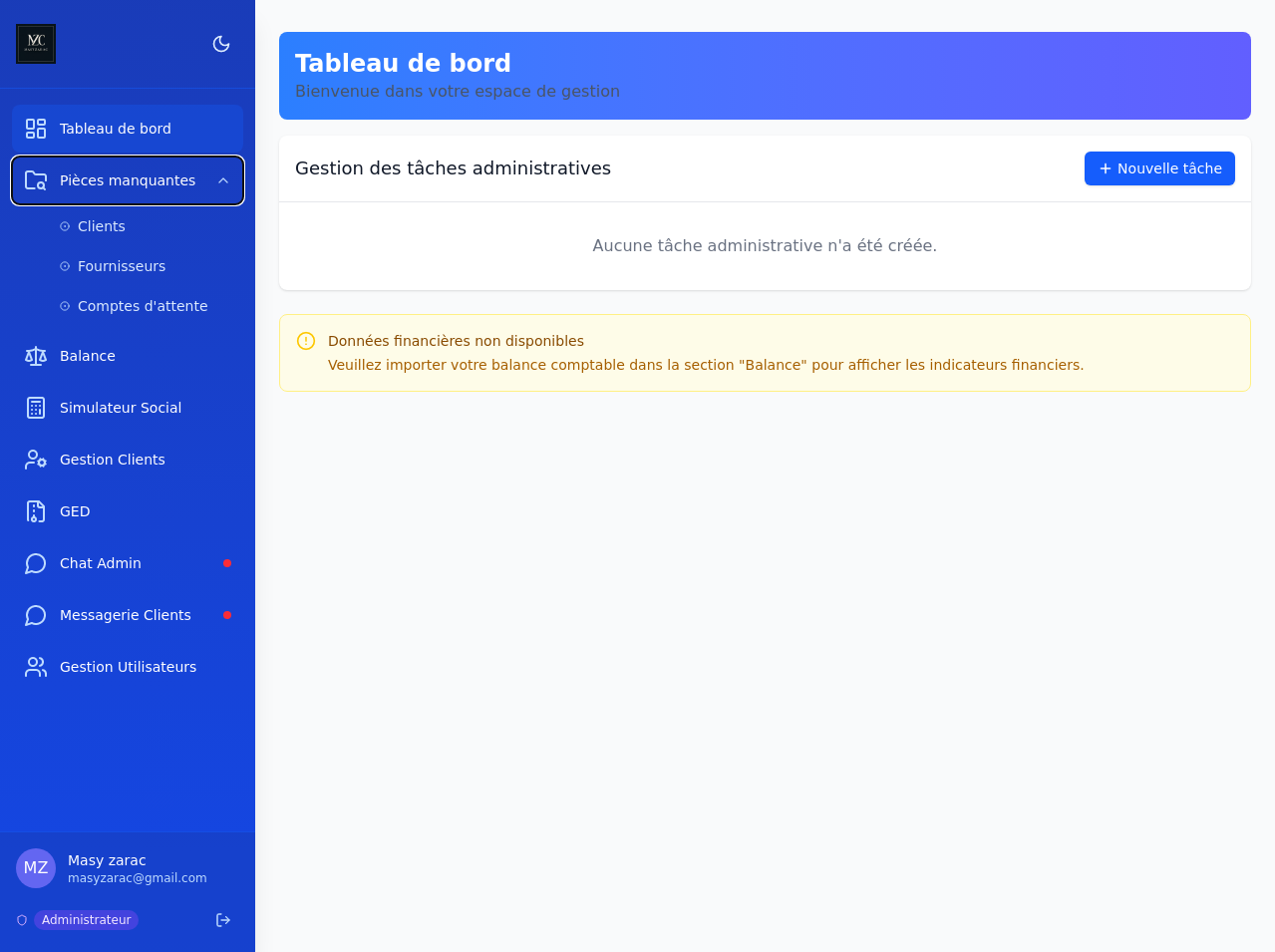 Gestion des pièces manquantes